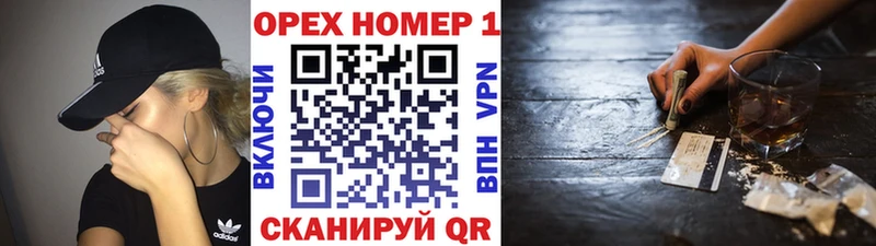 Cocaine VHQ  Евпатория 