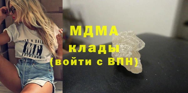 амфетамин Алзамай
