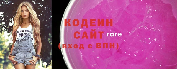 прущая мука Лиски