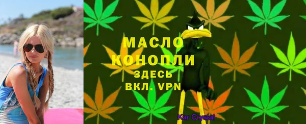 амфетамин Алзамай