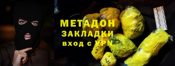 дурь Алексин
