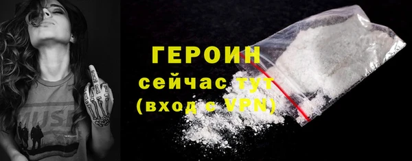 гашик Липки