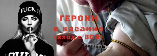 гашик Липки