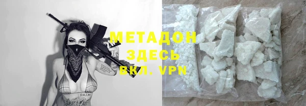 дурь Алексин
