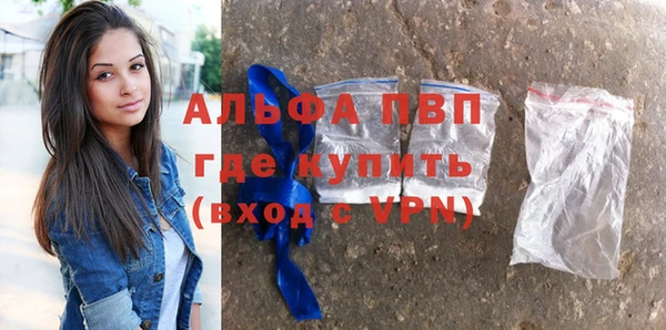 амфетамин Алзамай