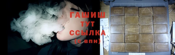 прущая мука Алексеевка