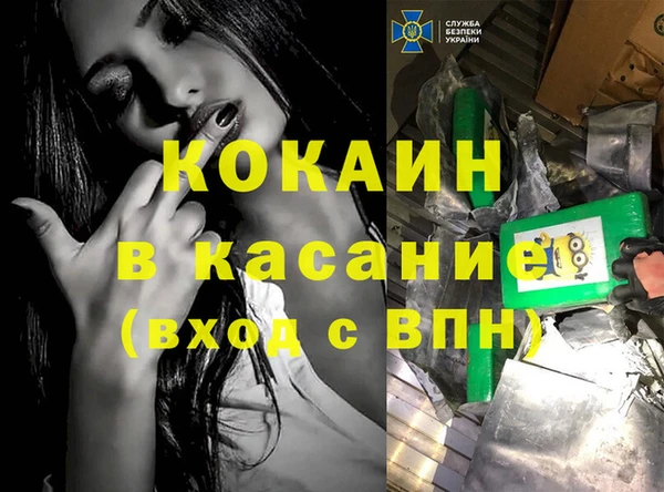прущая мука Алексеевка