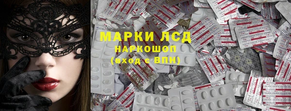 прущая мука Алексеевка