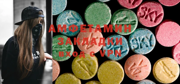 дурь Алексин