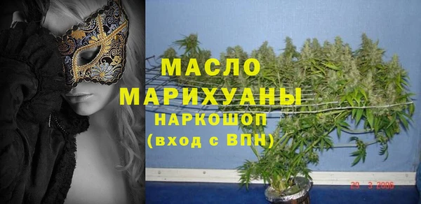 амфетамин Алзамай