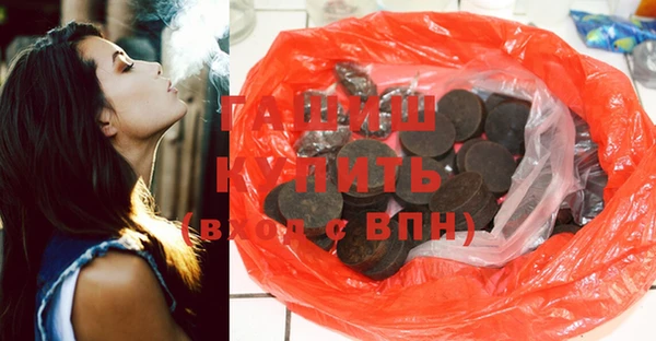 дурь Алексин