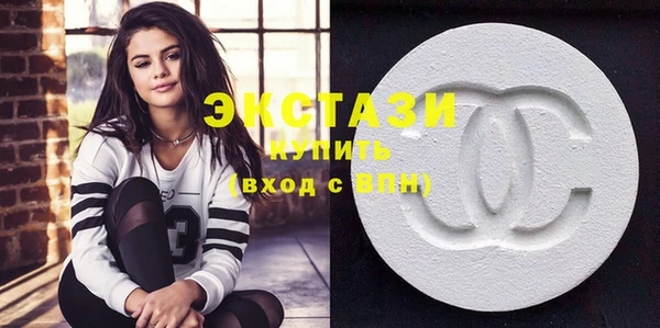 прущая мука Алексеевка