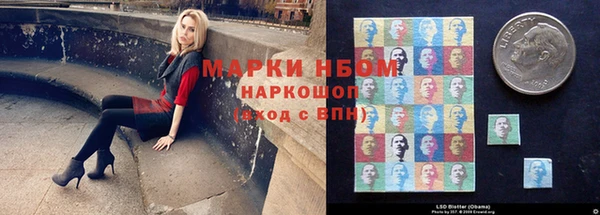 ешки Лихославль