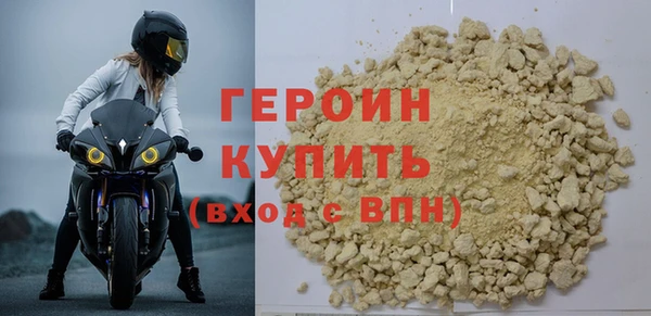 прущая мука Лиски