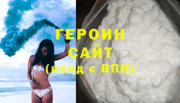 ешки Лихославль