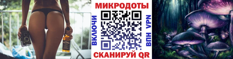 наркота  Евпатория  Псилоцибиновые грибы прущие грибы 