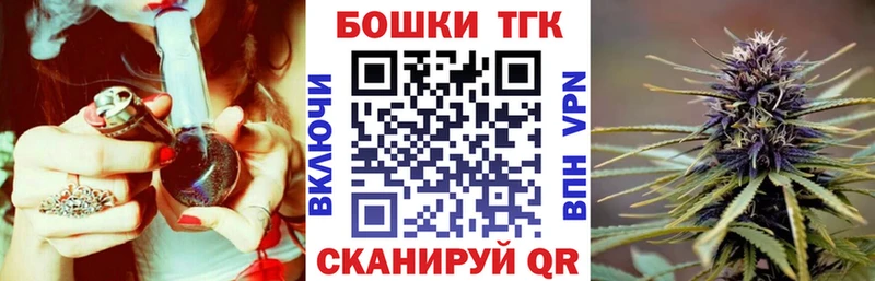 продажа наркотиков Евпатория Марихуана LSD WEED